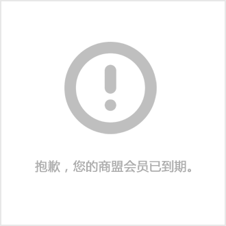 淋浴房买球官方网站的做法有三种你家做对了吗？